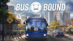 Симулятор водителя автобус (РЕЛИЗ) - Bus Bound