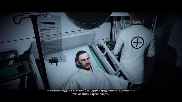 HITMAN 3