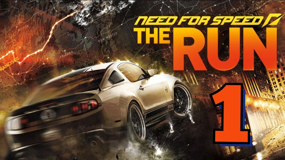 Need for Speed: The Run - Часть 1: Позиция 159