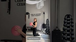 Дыхательные упражнения в период беременности