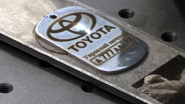 Можно... а зачем? Брелок с маркой авто на raycus 30 (таймлапс)