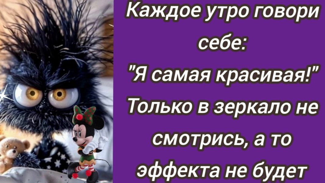 🤣 Анекдот из Сыктывкара.