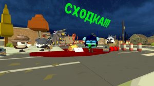 завтра сходка в 15:00 до 16:00