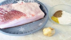 Быстрый рецепт сала