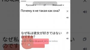 Нравится формат видео? (´ω｀)