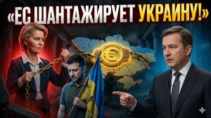 ГЛОБАЛЬНЫЕ ВЫЗОВЫ КАК ТРАМП, КИТАЙ И ОАЭ МЕНЯЮТ МЕЖДУНАРОДНУЮ ПОЛИТИКУ И ЭНЕРГЕТИКУ