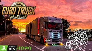 Euro Truck Simulator 2 v1.59 open beta
