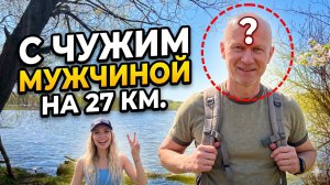 40 000 шагов по ДРУГОЙ МОСКВЕ: от логова байкеров до курортной тишины