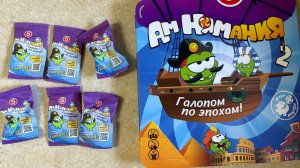 Распаковка сразу 6 Амнямов из пятёрочки «Ам Нямания 2» + 6 распакованных Ам Нямов(Часть 4)
