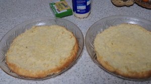 Праздничный торт.