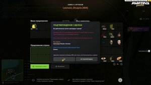 unknown_2026.05.02-23.41 - Trim