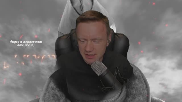 МИР ТРУД ВОЛЬФ / Wolfenstein: The New Order \