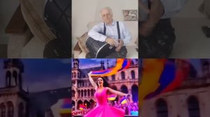 армянские