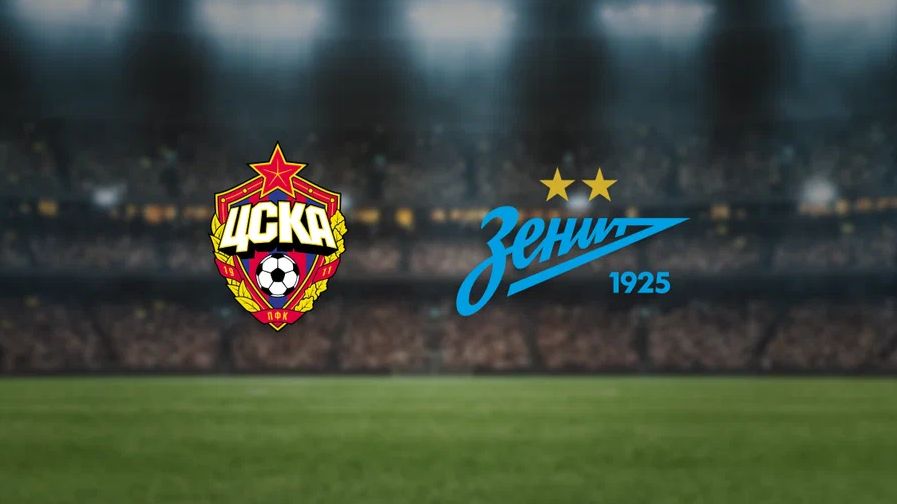 РПЛ! ЦСКА-Зенит! Обзор!