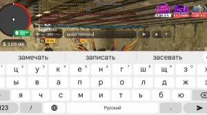 фрапс