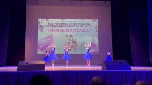 На катке