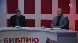 Субботняя школа 2026 2кв. Урок 6 Мужи молитвы (Заокский Университет)_Full-HD