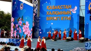 1 мая