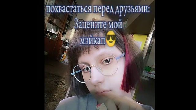 лвлвлв, скучнаааа