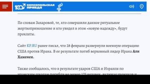 Ленин, Троцкий и Революция 1917 года →