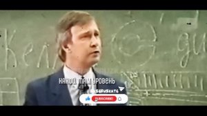 📹 Выход из любой сложной ситуации СМОТРЕТЬ ДО КОНЦА наглядно Валерий Петухов #Психология →