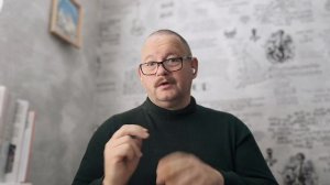 № 7292 Интересные вести