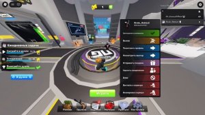 5/0 Roblox Rivals