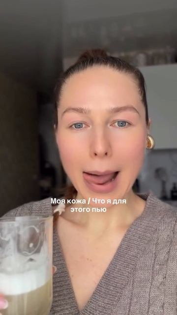 Мало кто задумывается, что стоит за банкой коллагена 🧬