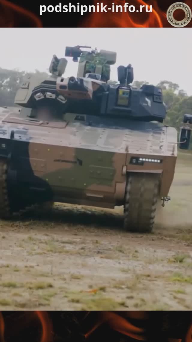 БМП Lynx/Рысь