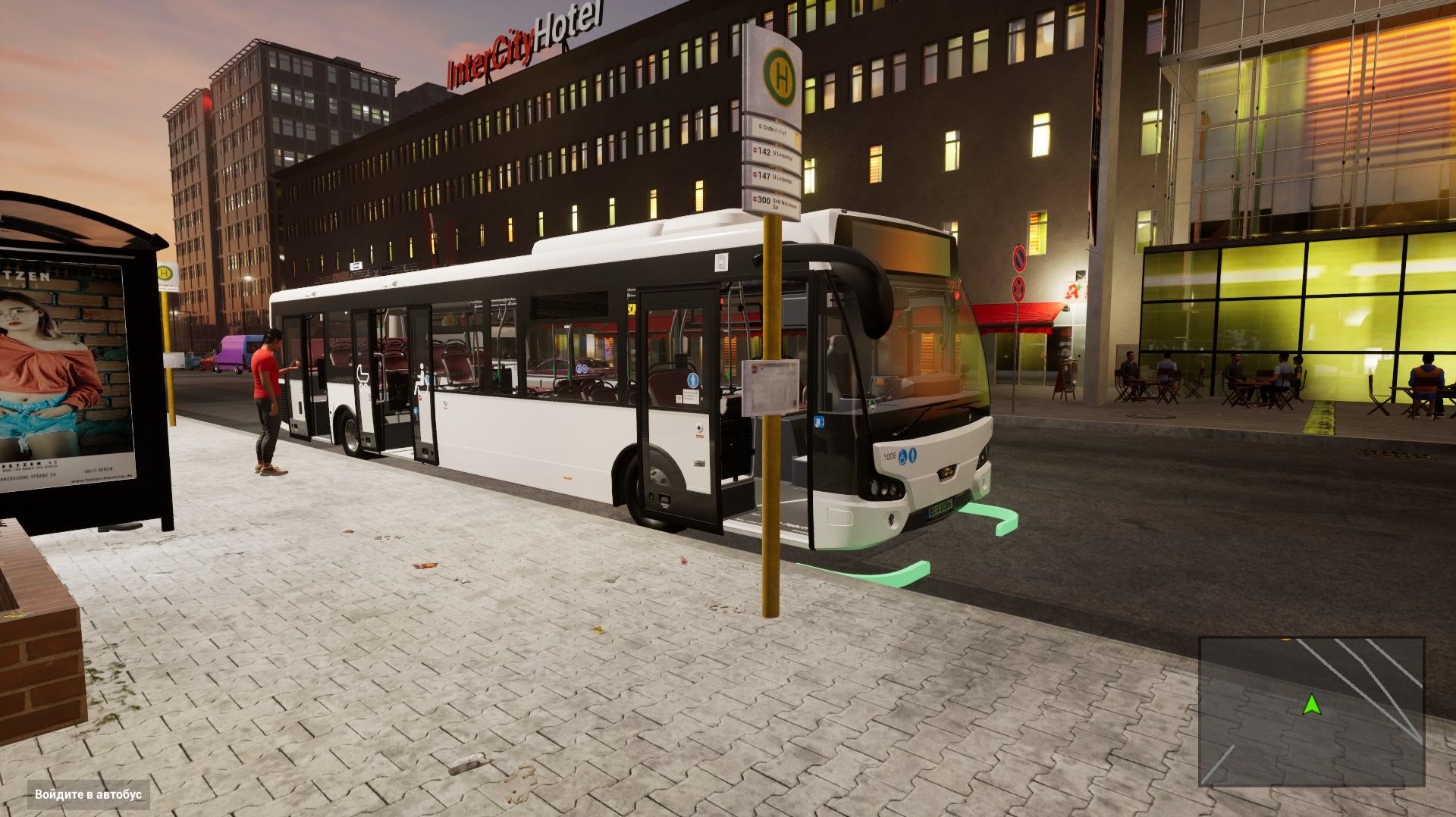 THE BUS. Катаем по Берлину на VDL Citea LLE 127 3D. Маршрут № 123