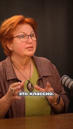 Как напряжение истощает весь организм? #светланакос #подкастдимова