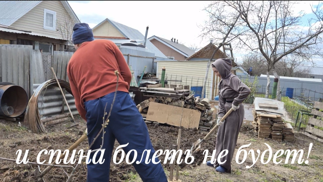 Делай так, и спина болеть не будет ;)