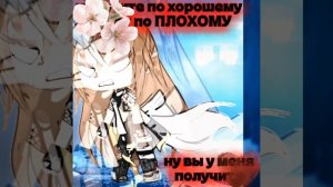 Тупо я и хейтеры😈[музыка не моя]#Olivia#