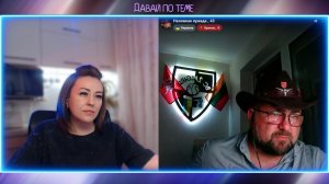 Шляпа пытался быть человеком | #Давай_по_теме #Чатрулетка #Camee #РулетТв #VkВидеоLive