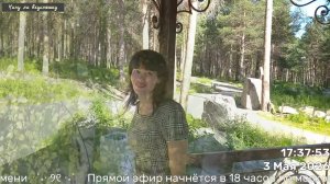 Вечер душевных песен 03.05.2026