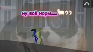 ПВХАХАХХАХАХАХАХ ЧТО Я НАХИМИЧИЛ