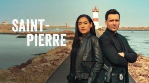 Сериал Сен-Пьер – 2 сезон 12 серия / Saint-Pierre