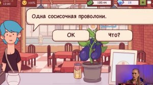 ДЕЛАЕМ ВКУСНУЮ ПИЦЦУ | ПОЯВИЛАСЬ НОВАЯ НАЧИНКА🔥