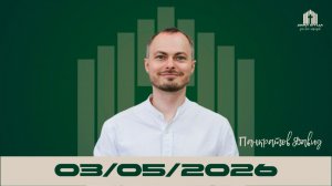 «Научитесь от Иисуса!» | Давид Панкратов 03.05.2026