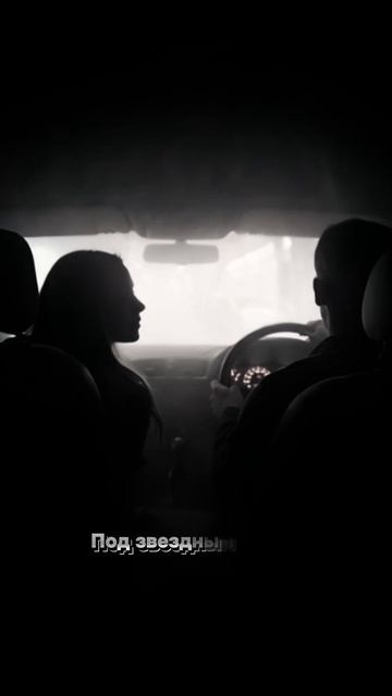 LURAY «Арестован»