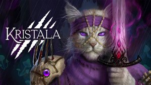 Kristala ► Заценим... (котики, вперед!)
