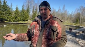 Михаил.Основной водоём