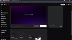 Майнкрафт :) (мой сервер) и Roblox :)