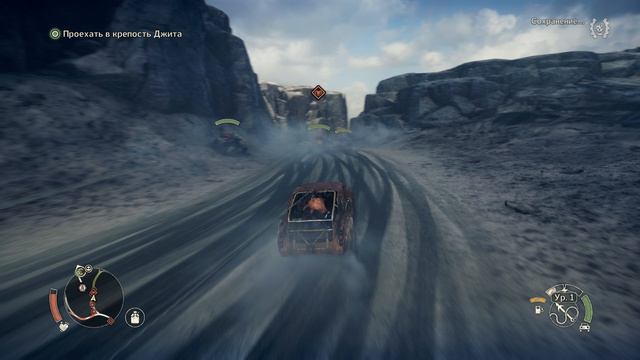 Mad Max.Уничтожил конвой.