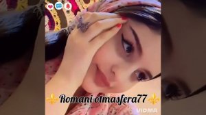 👑🧸Новая⚜️2026⚜️ Песня🧸👑Ана немного меня ниже ростом✨ ашунэнти пэ зорэс 🎵💫❤️Не забудьте 👍🛎️🫰