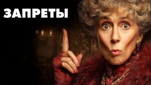 Патриция Хайсмит - Черепашка