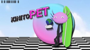 играю игру (kinito pet)