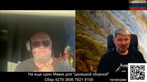 Неутешительные прогнозы на ближайшее будущее...