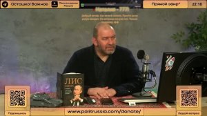 Публичное предупреждение Трампу | Александр Казаков