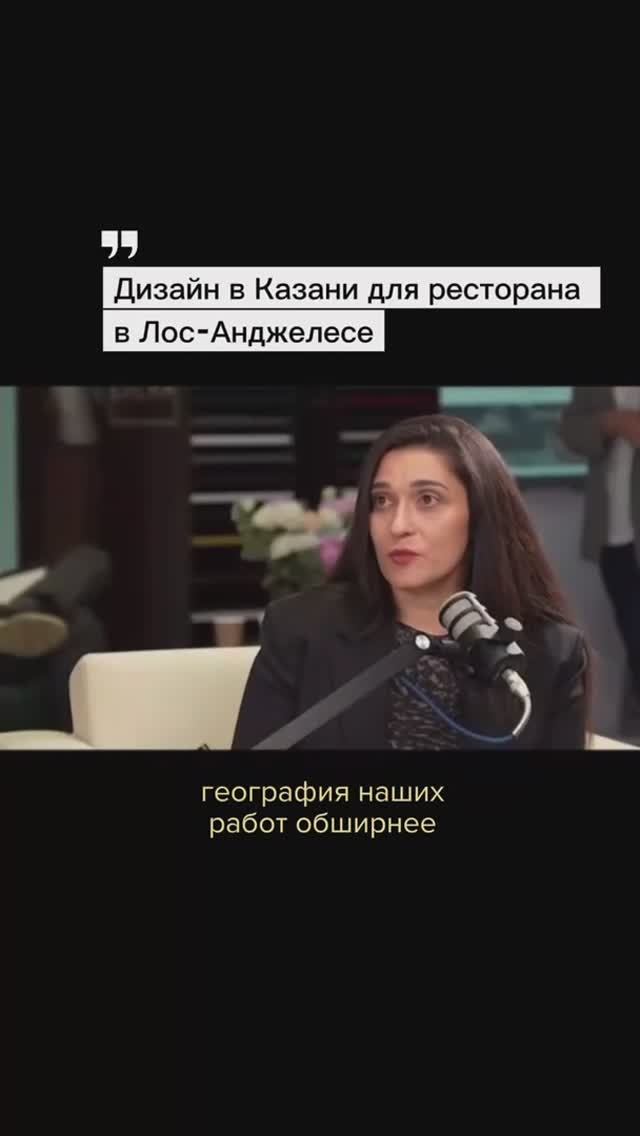 Дизайн-проекты